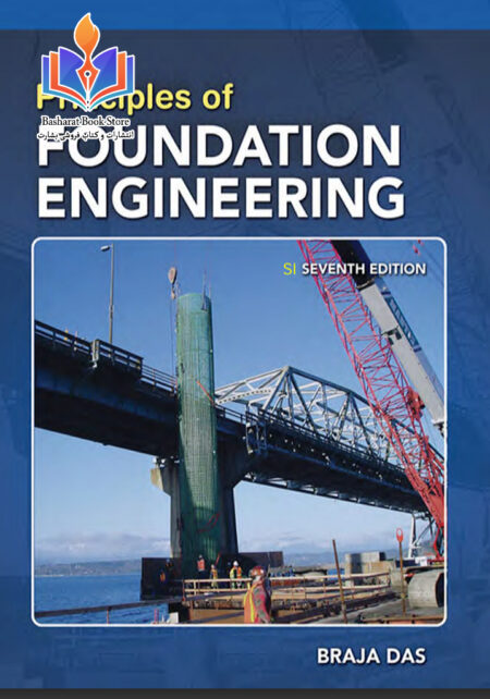 Principles Foundation Engineering
