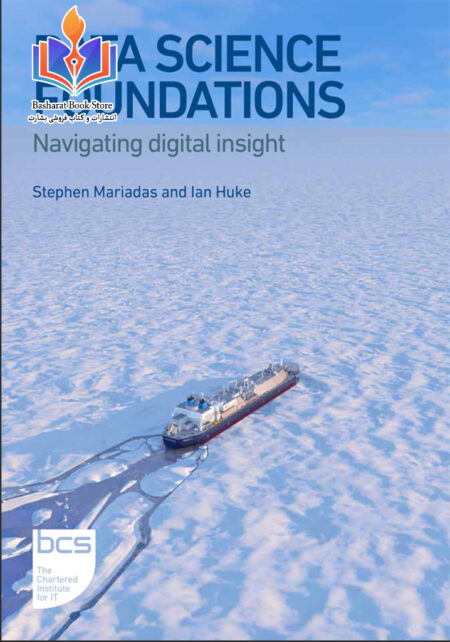 Data Science Foundations Navigating digital insight