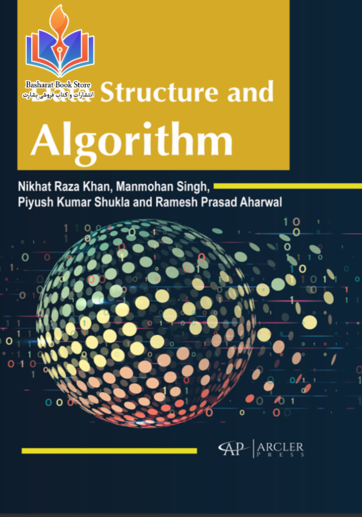 Data Structure and Algorithm