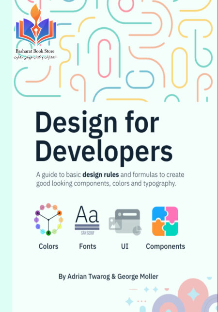 Design for Developers