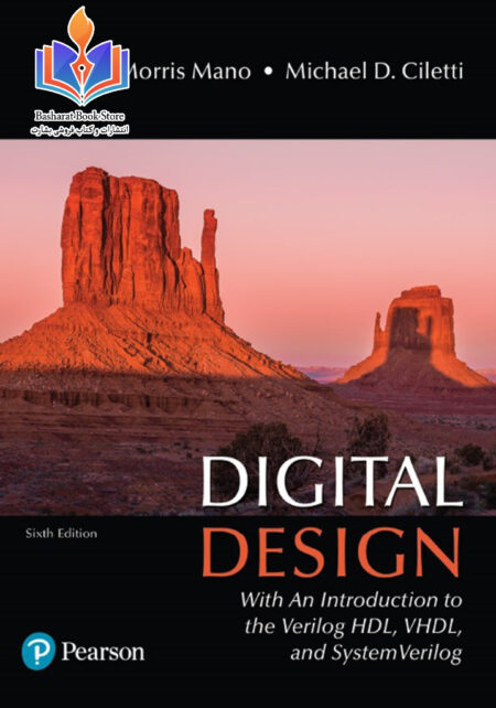 Digital Design With an Introduction to the Verilog HDL, VHDL, and SystemVerilog