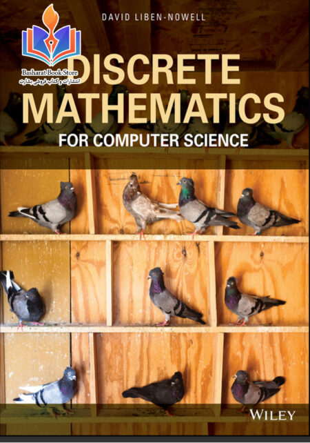 Discrete mathematics for computer science a bit of the math that