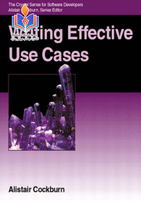 Writing Effective Use Cases