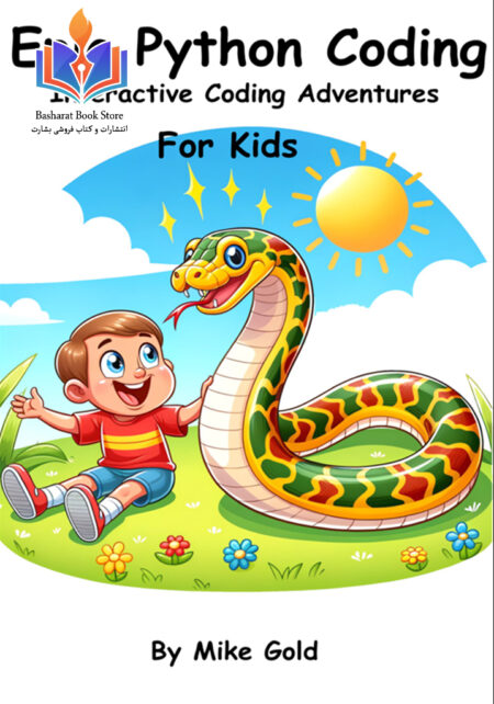 Epic Python Coding