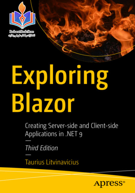 Exploring Blazor