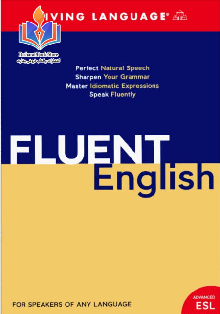 Fluent English.Complete.Course