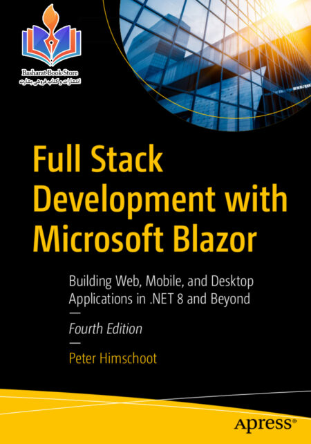 Full Stack Development with Microsoft Blazor
