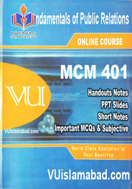 Fundamentals of Public Relations –MCM 401