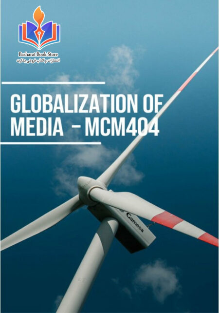 Globalization of Media –MCM404