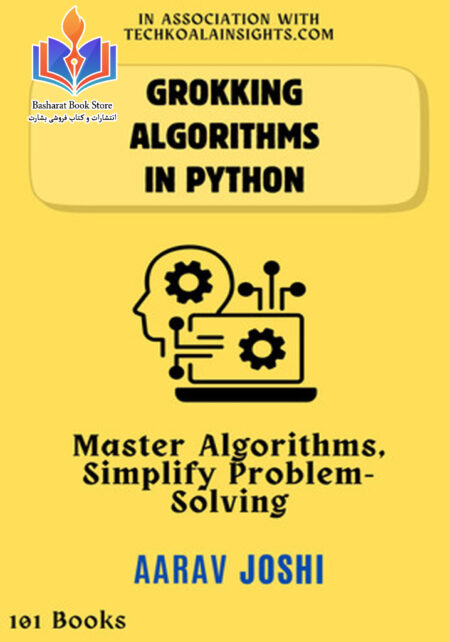 Grokking Algorithms In Python Master Algorithms, Simplify Problem