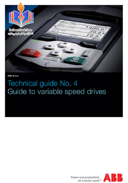 Guide to variable speed drives