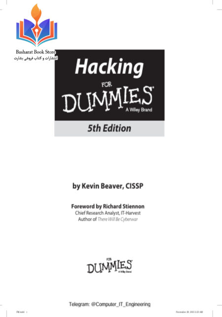 Hacking For Dummies-Computer_IT_Engineering