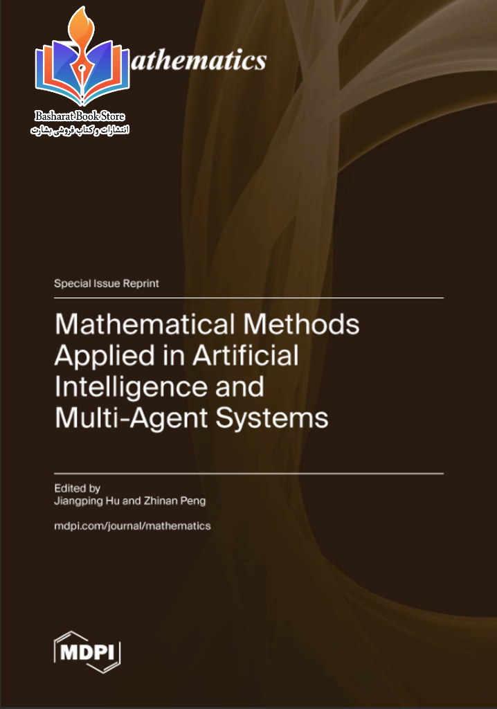 Hu_J_Mathematical_Methods_Applied_in_AI_and_Multi_Agent_Systems