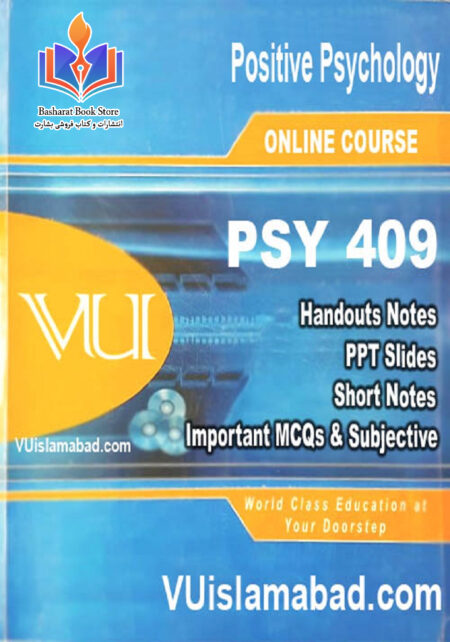 Introduction to Cultural Anthropology – SOC401