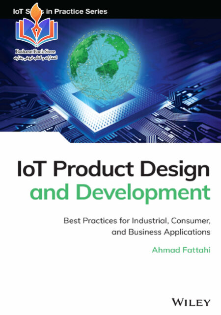 IoT PRODUCT DESIGN AND DEVELOPMENT