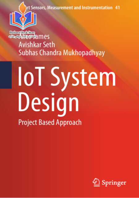 IoT System Design