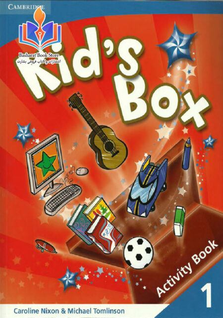 Kid's Box 1 Activity Book