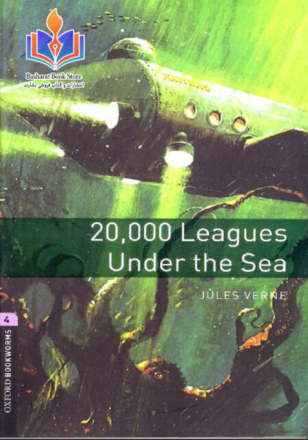 Leagues Under the Sea by Jules Verne Oxford