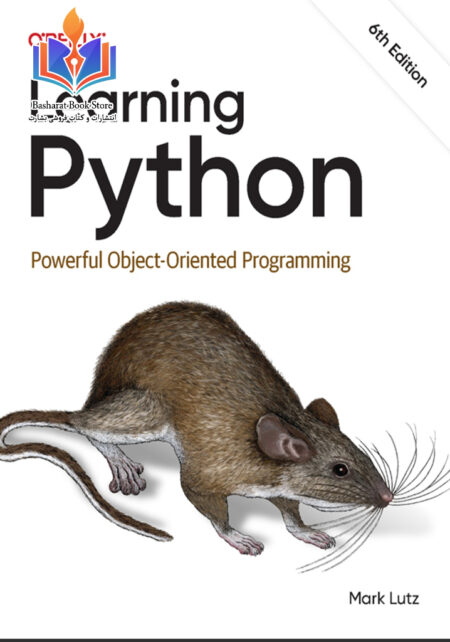 Learning Python (Mark Lutz)