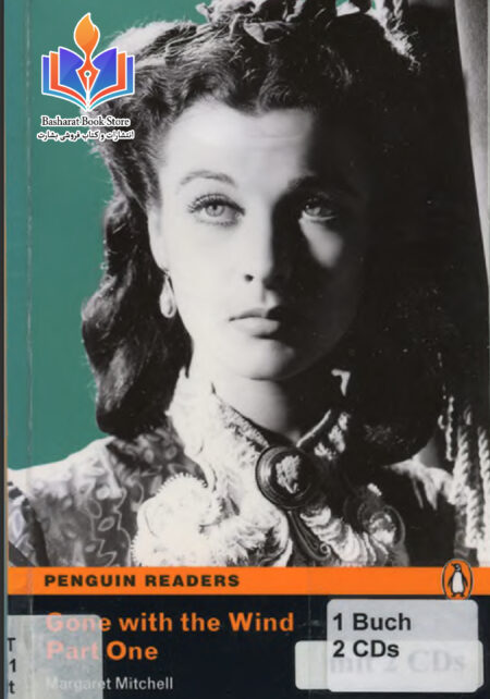 Level 4 Gone With the Wind Part One