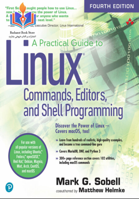 Linux Commands- Computer IT Engineering