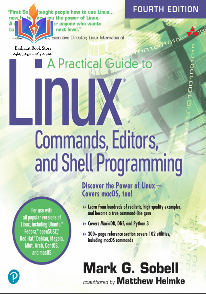 Linux Commands- Computer IT Engineering