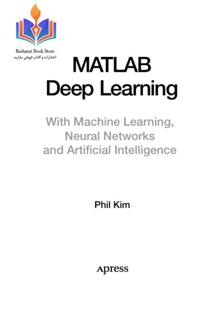 MATLAB Deep Learning