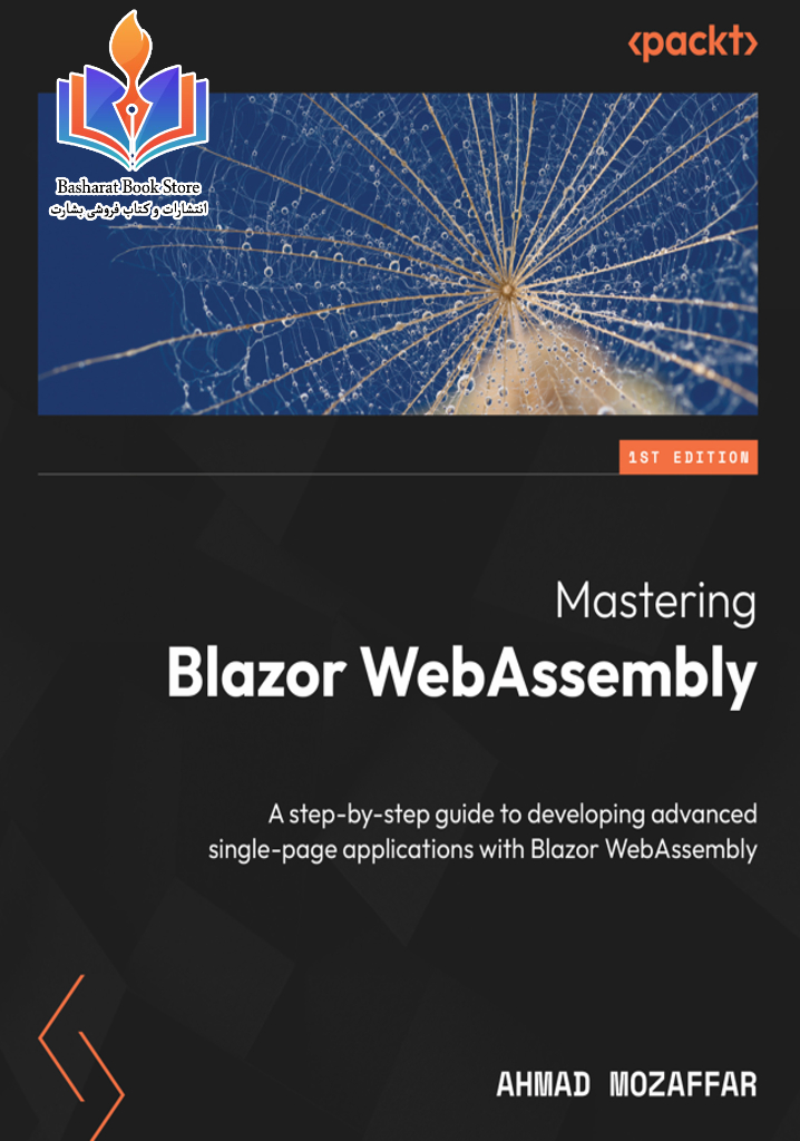 Mastering Blazor WebAssembly