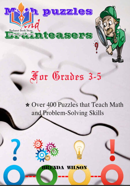 Math_puzzles_and_Brainteasers_Over_400_Puzzles_that_Teach_Math_and