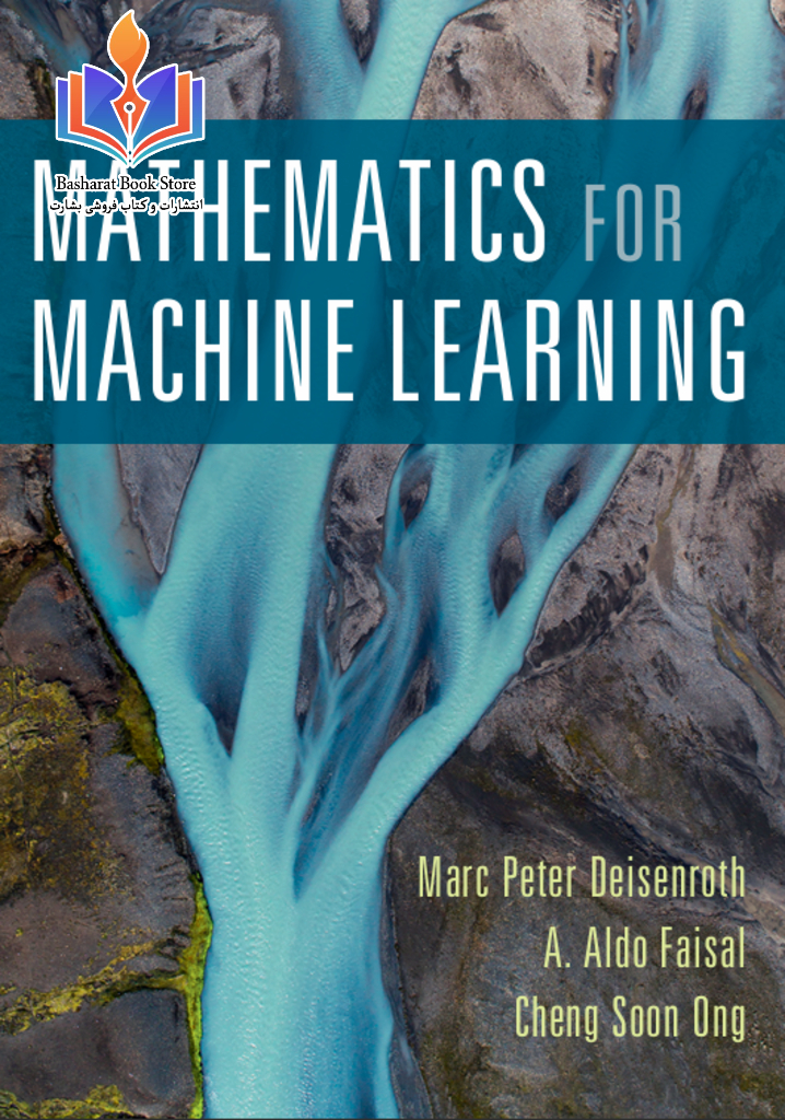 Mathematics for Machine Learning (Deisenroth, Marc Peter)