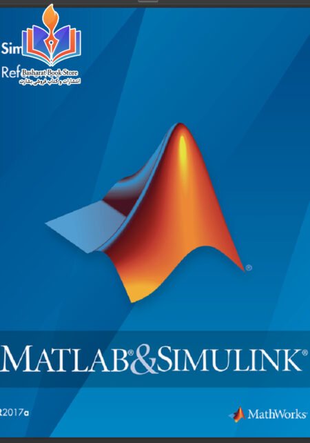 Matlab & simulink