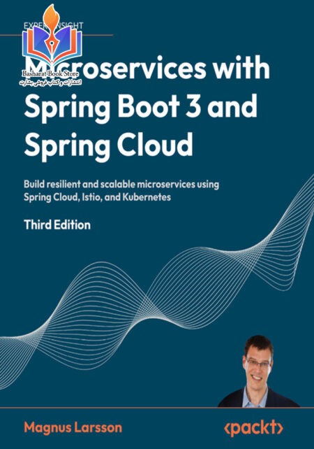 Microservices with Spring Boot 3 and Spring Cloud