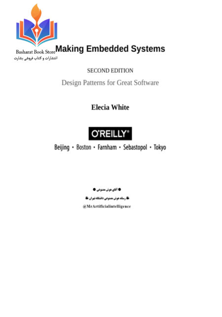 MrArtificialintelligence     Making Embedded Systems (2024)