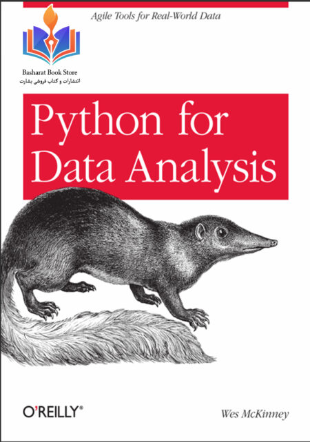 MrArtificialintelligence    Python for Data Analysis