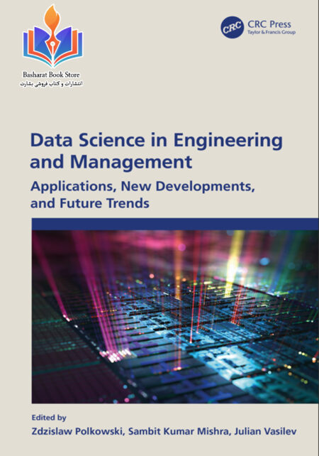 MrArtificialintelligence_Data_Science_in_Engineering_and_Management