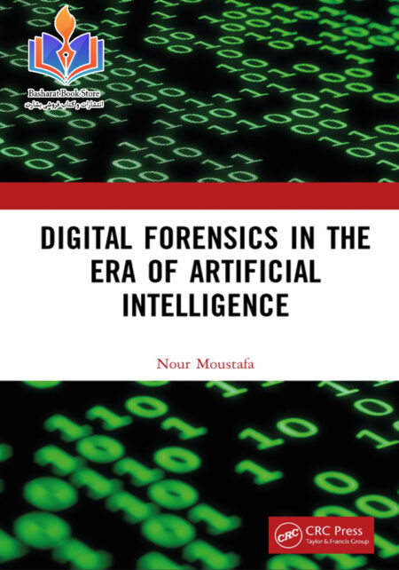 MrArtificialintelligence_Digital_Forensics_in_the_Era_of_Artificial