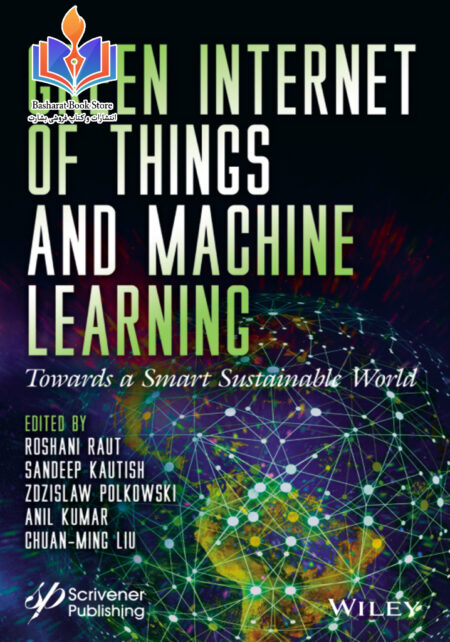 MrArtificialintelligence_Green_Internet_of_Things_and_Machine_Learning