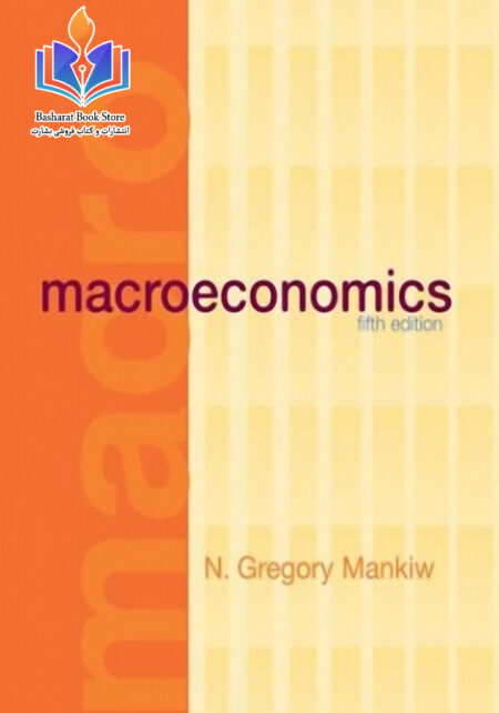 N. Gregory Mankiw - Macroeconomics-Worth Publishers (2003)