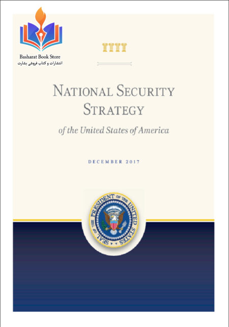 National Security Strategy
