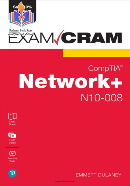 NetworkPlus