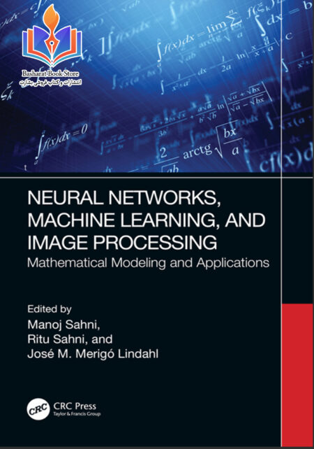 Neural Networks, Machine Learning, and Image Processing