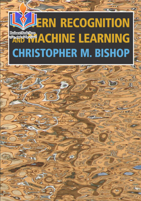 Pattern Recognition and Machine Learning