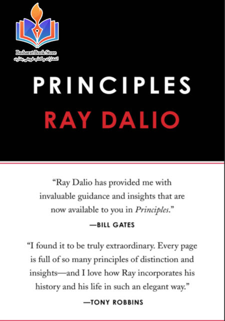 Principles BY Ray Dalio
