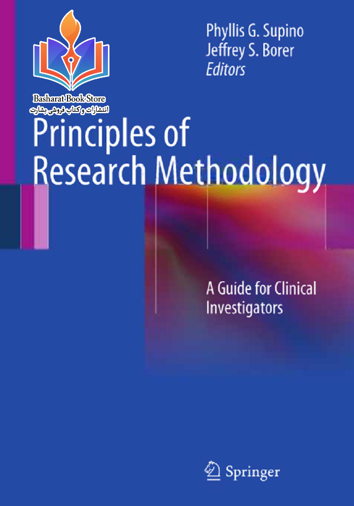 Principles of Research Methodology