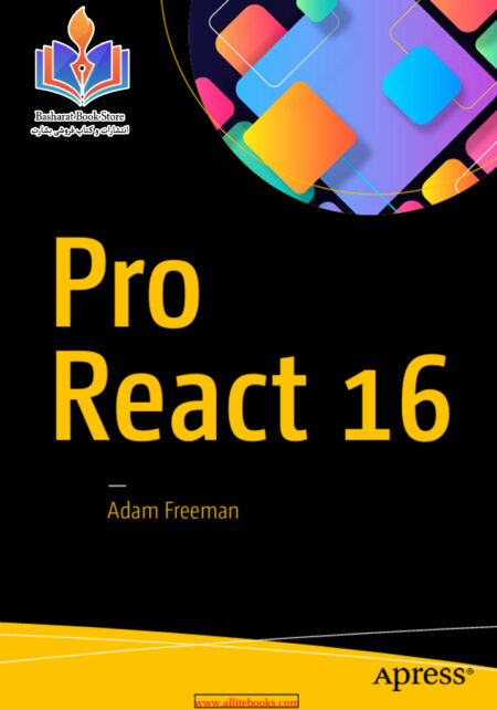 Pro React 16 (Adam Freeman)