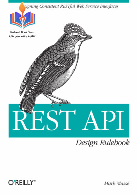 REST API Design Rulebook (Mark Masse)
