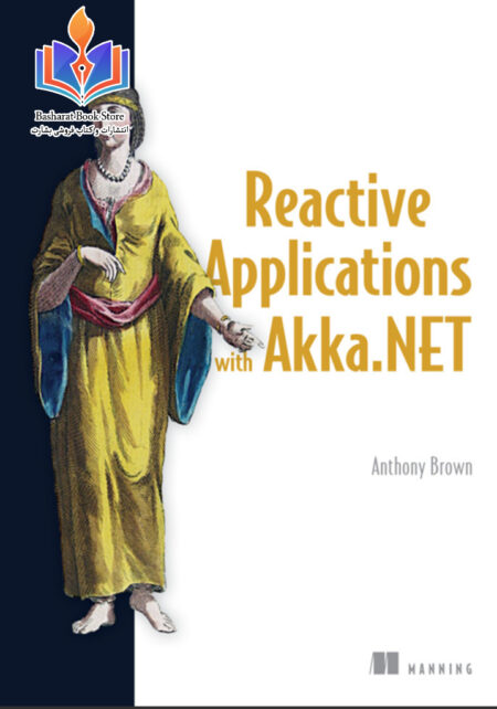 Reactive Applications with Akka.NET (Anthony Brown)