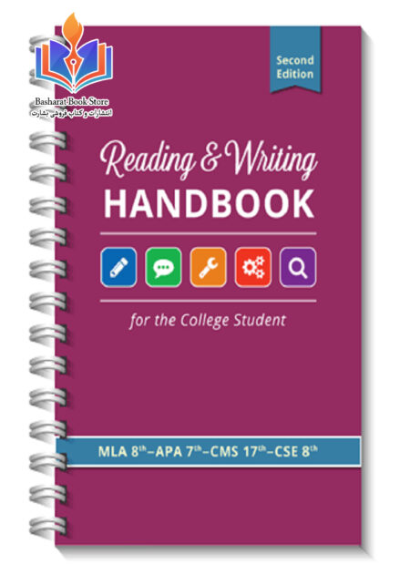 Reading & Writing Handbook (Learn how to read)