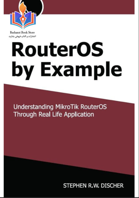 RouterOS by Example