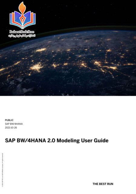 SAP BW Modeling User Guide en